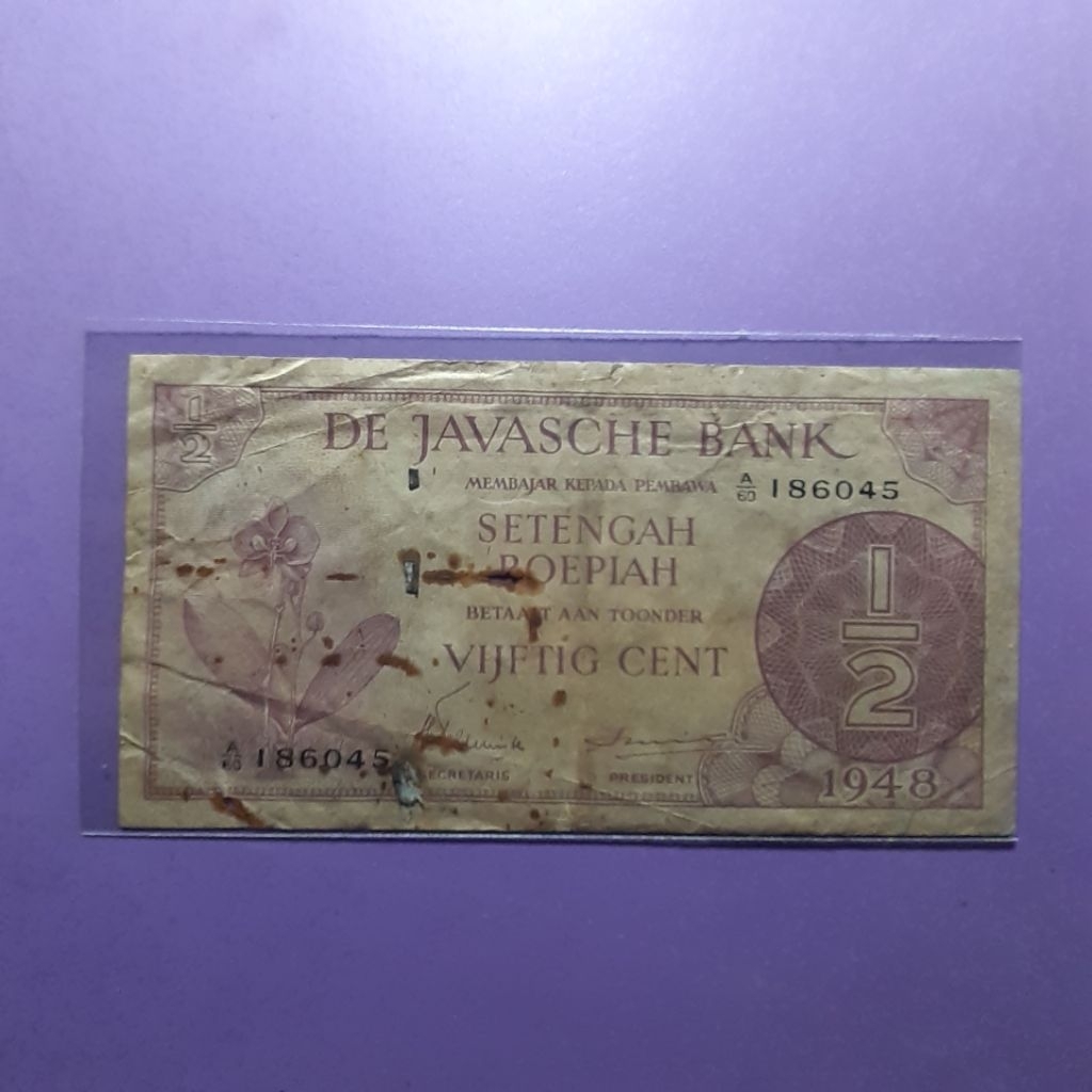 Uang federal setengah rupiah 1948