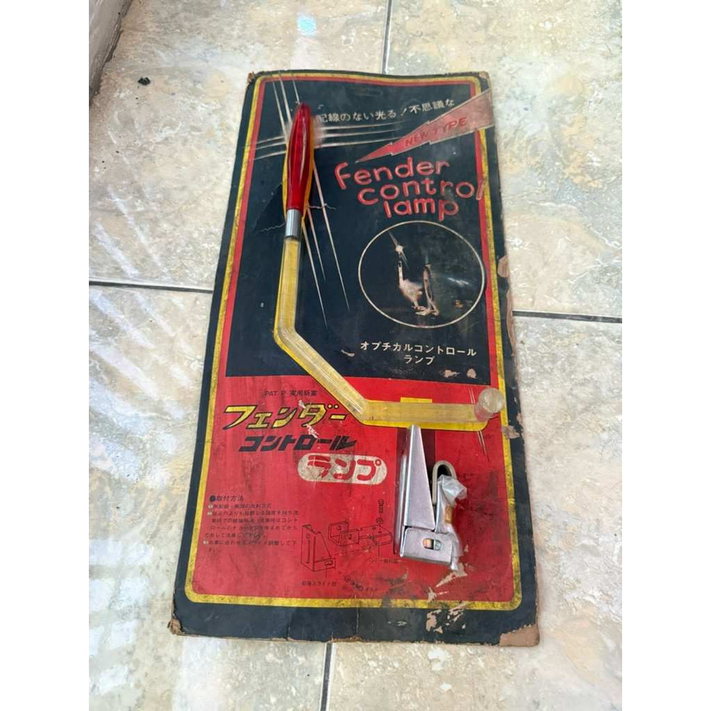 parking pole antena mobil pole parking  jadul antik klasik warna merah