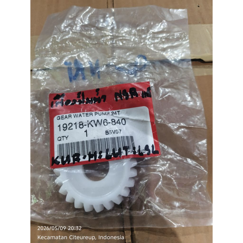 gear waterpump nsr sp 150