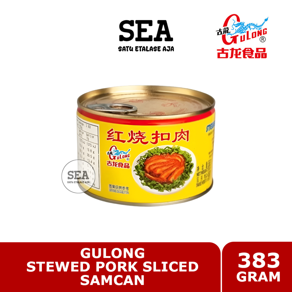 GULONG Daging Samcan Babi Kaleng 383gr | GULONG Stewed Pork Slice Daging Samcan Babi Kaleng 383 gr