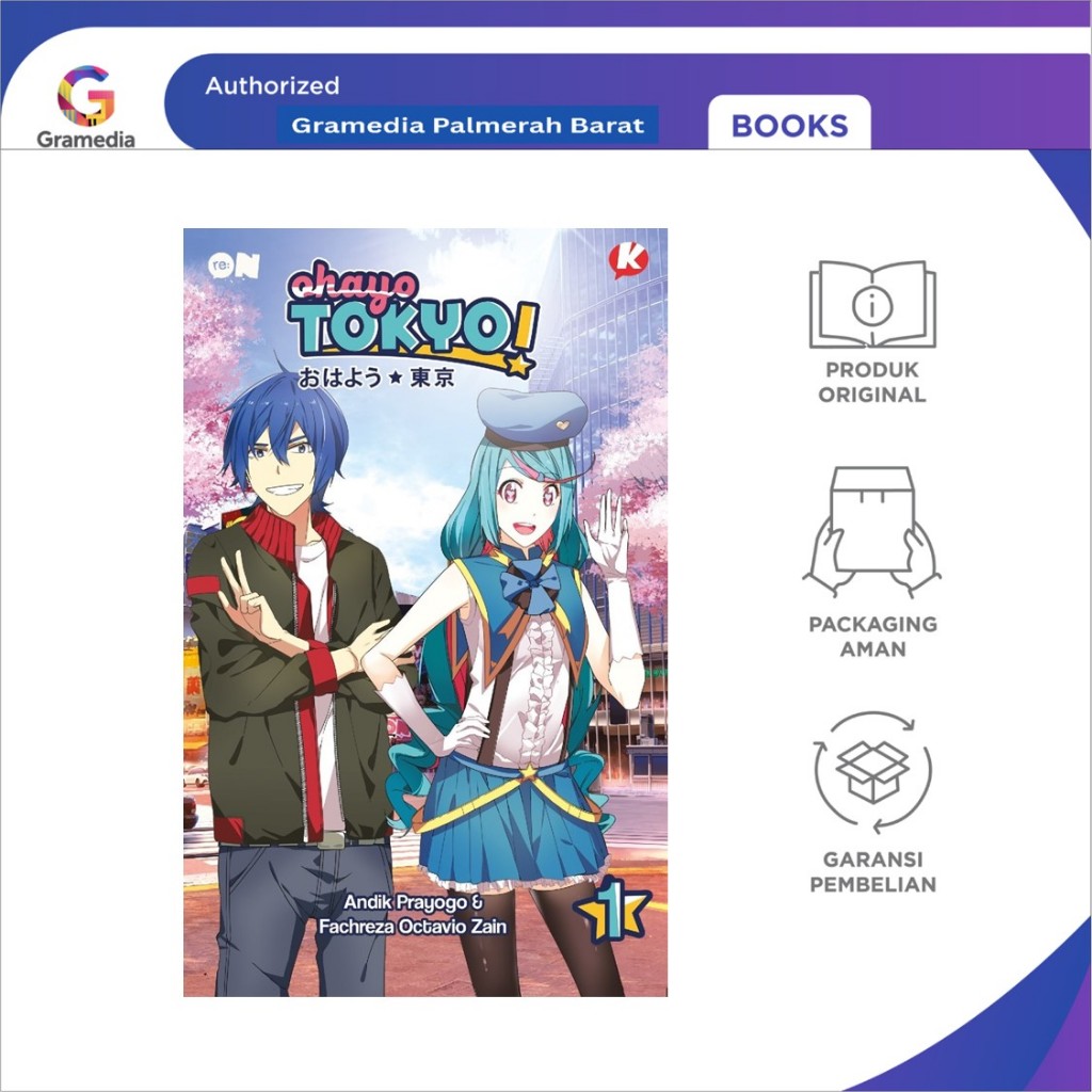 Ohayo Tokyo 1