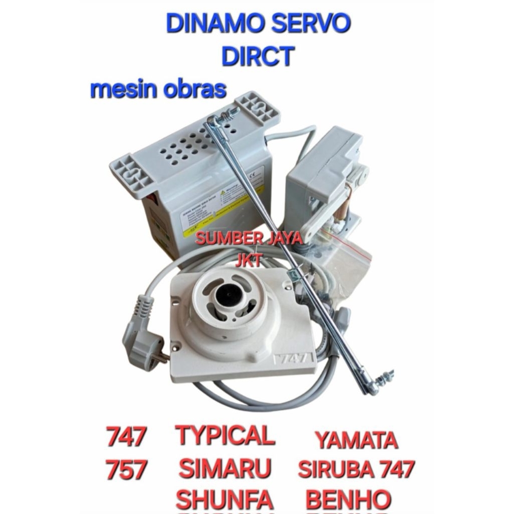 dinamo dirct servo mesin obras 747 / TYPICAL