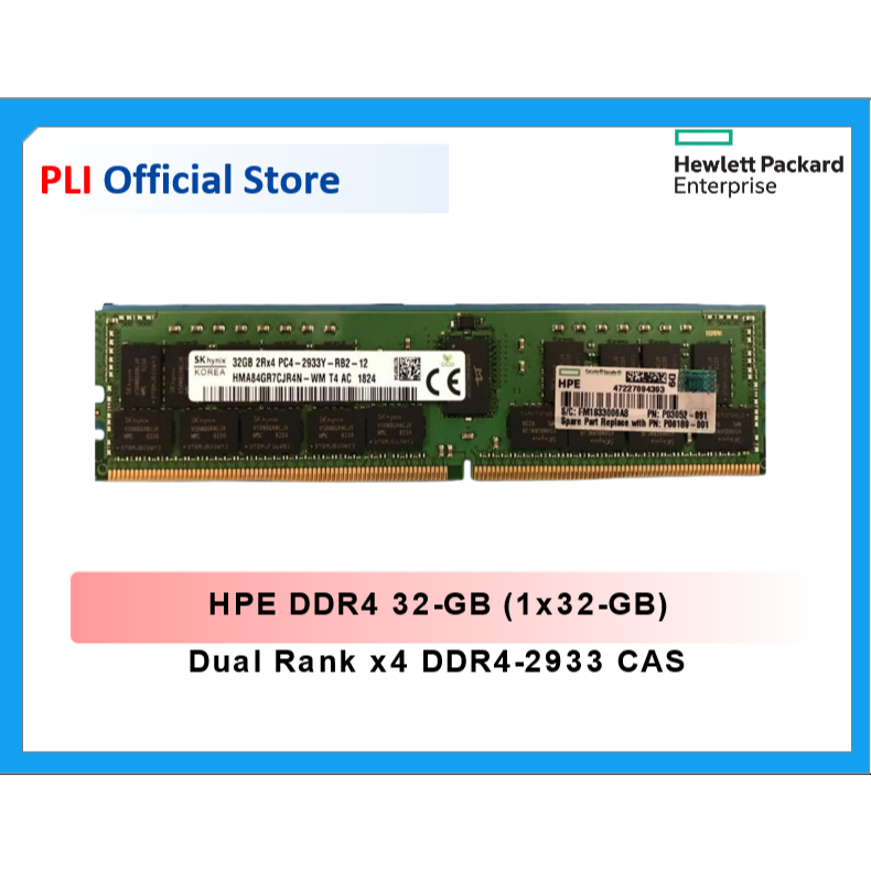 HPE DDR4 32-GB (1x32-GB) Dual Rank x4 DDR4-2933 CAS