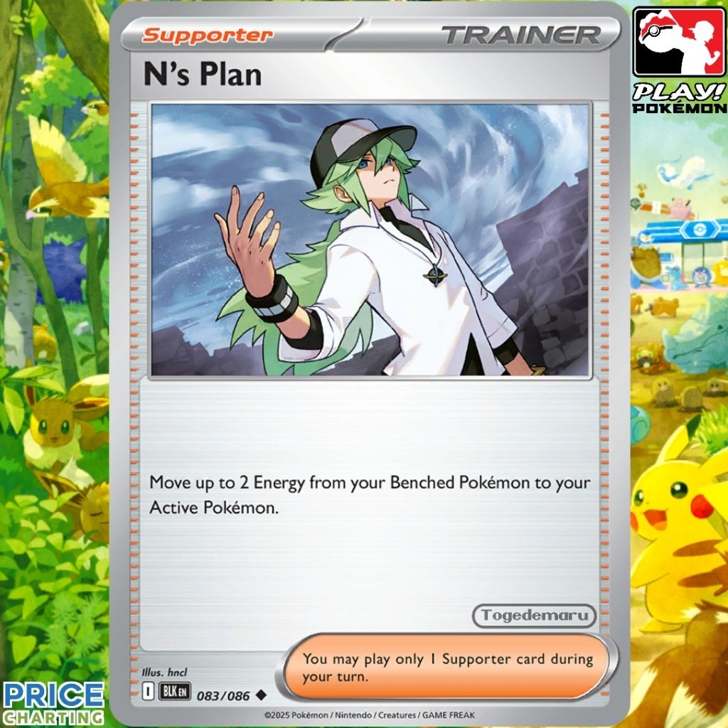 Kartu Pokemon TCG Inggris N's Plan BLK 083/086 U - Supporter Card