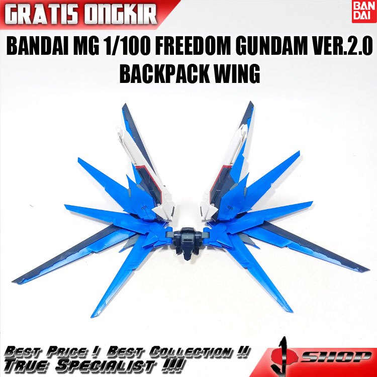BANDAI MG 1/100 FREEDOM GUNDAM VER.2.0 BACKPACK WING MG2284