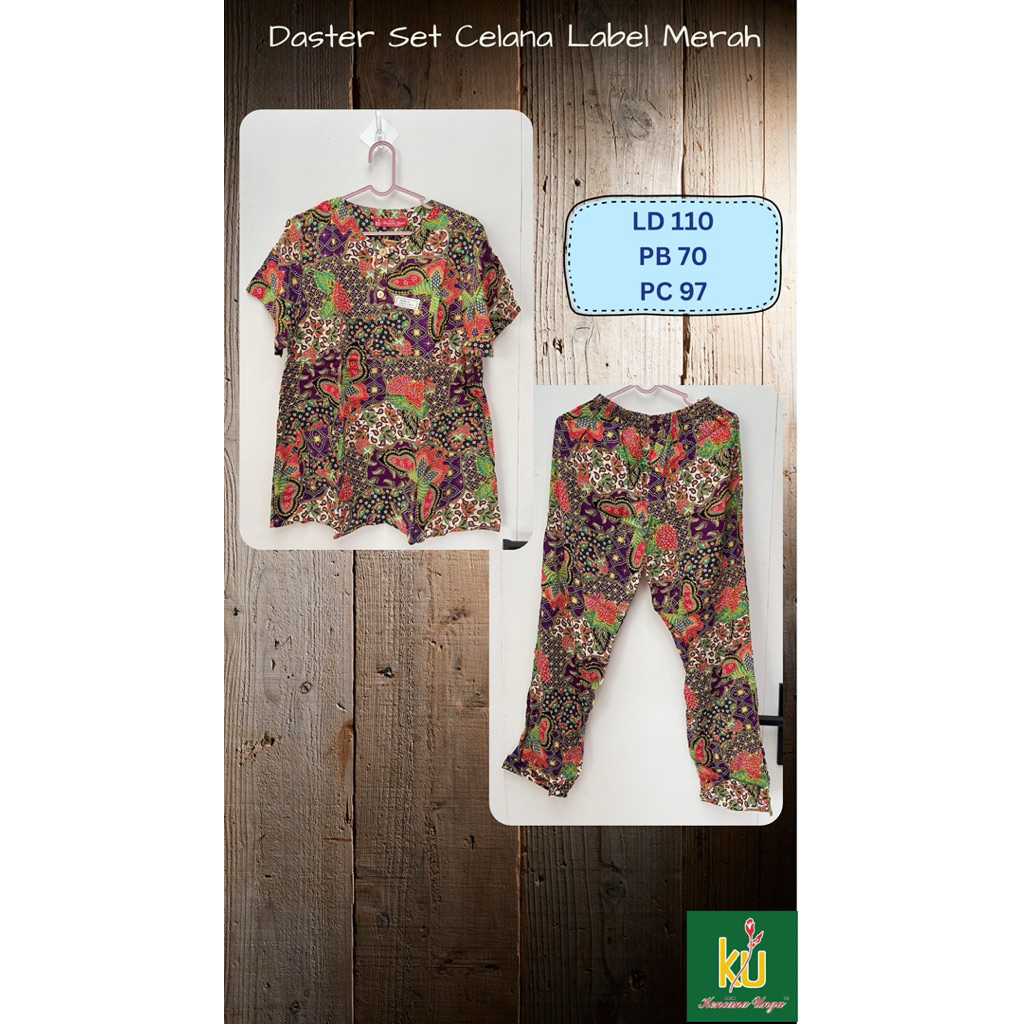 Daster Setelan Kencana Ungu Label Merah