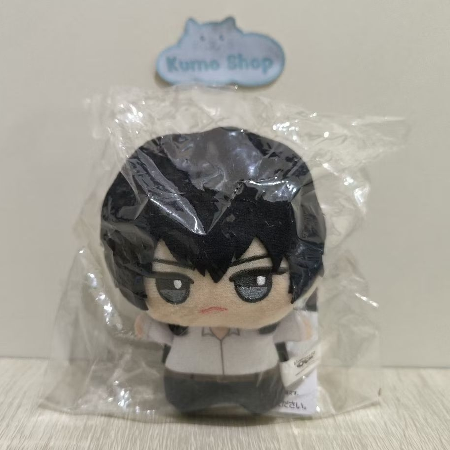 Banpresto Nui Doll Hibari Kyoya Katekyo Hitman Reborn NEW ORIGINAL