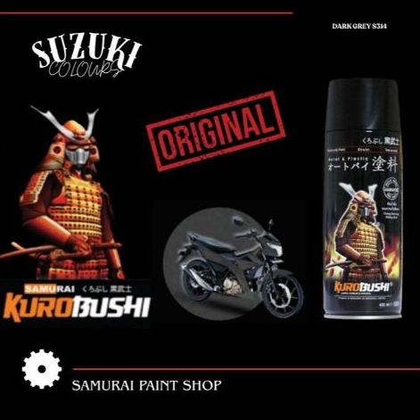 CAT SEMPROT SAMURAI PAINT SUZUKI DARK GREY S314