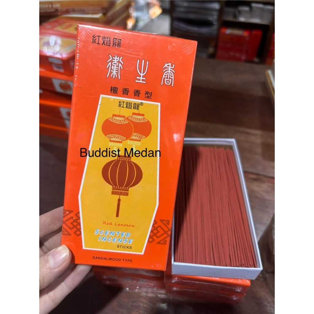 Dupa Jepang / Dupa tanpa kaki /  Hio tidur / Japanese stick / Dupa cap Lampion aroma cendana