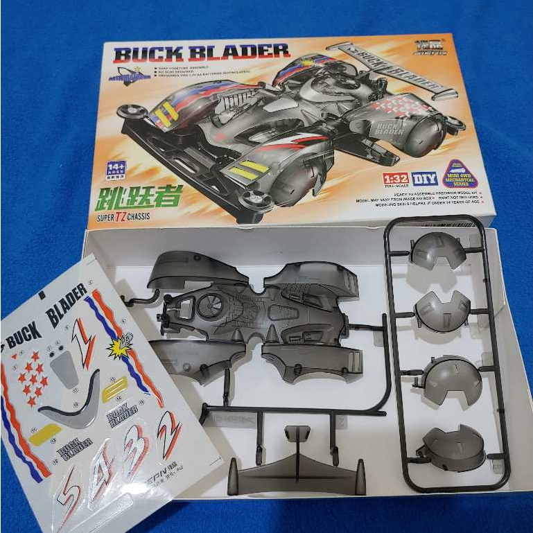 REP Body Tamiya mini 4wd Jiepin Body Buck Blader Loose kit