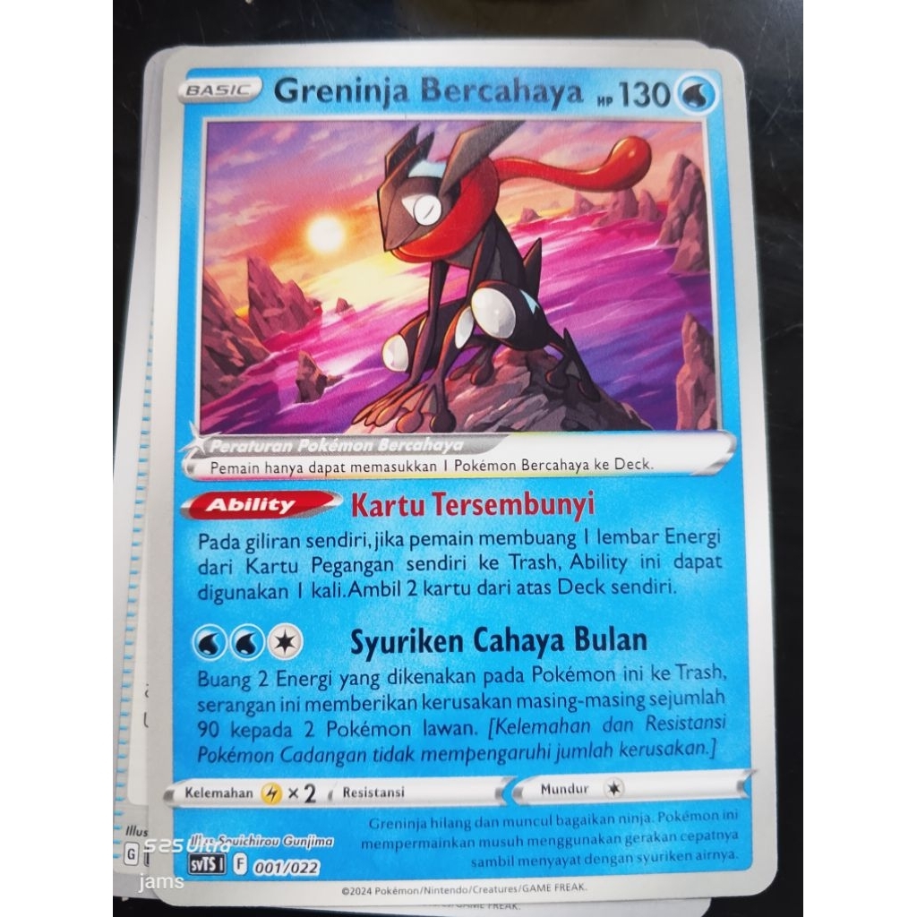 Pokemon Greninja bercahaya non holo ind