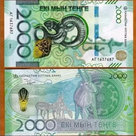 SA625 2000 TENGE KAZAKHSTAN GRESS/BARU