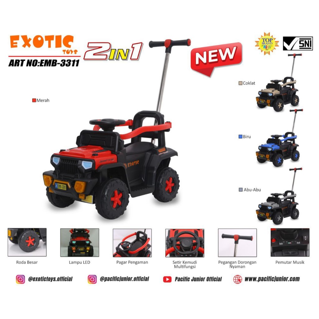 EMB 3311 Exotic Kids Rechargeable Car 2IN1 // Mainan Mobil Aki Anak Model ATV Plus Dorongan //EMB-33