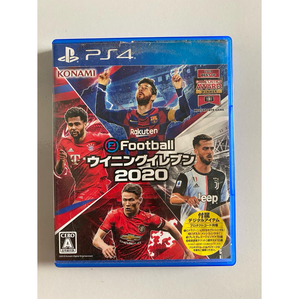 BD PES 2020 PS4