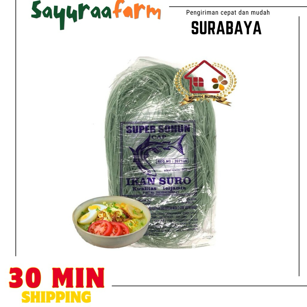 soun biru - soun bakso sohun suun