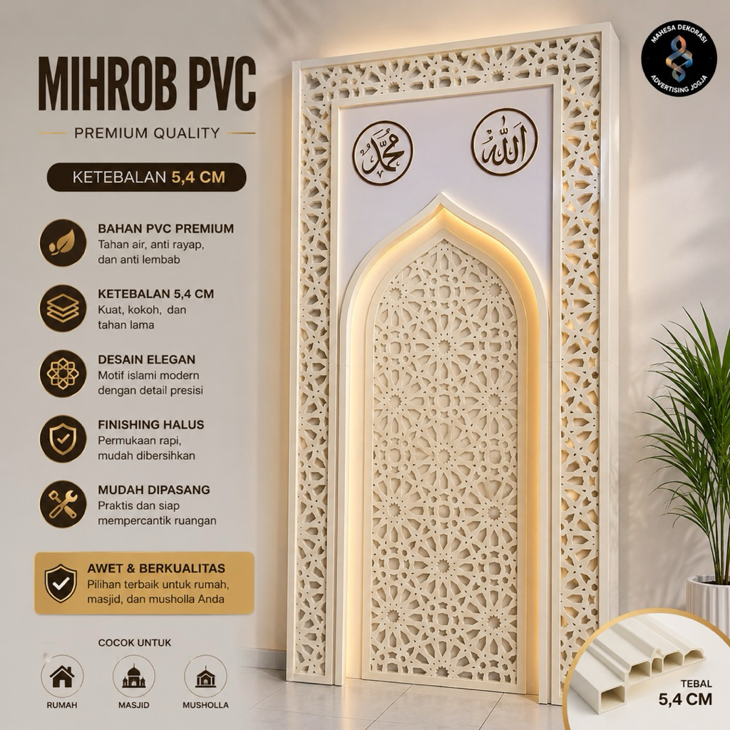 Mihrab Mushola PVC Premium | Dekorasi Dinding Islami Modern Custom
