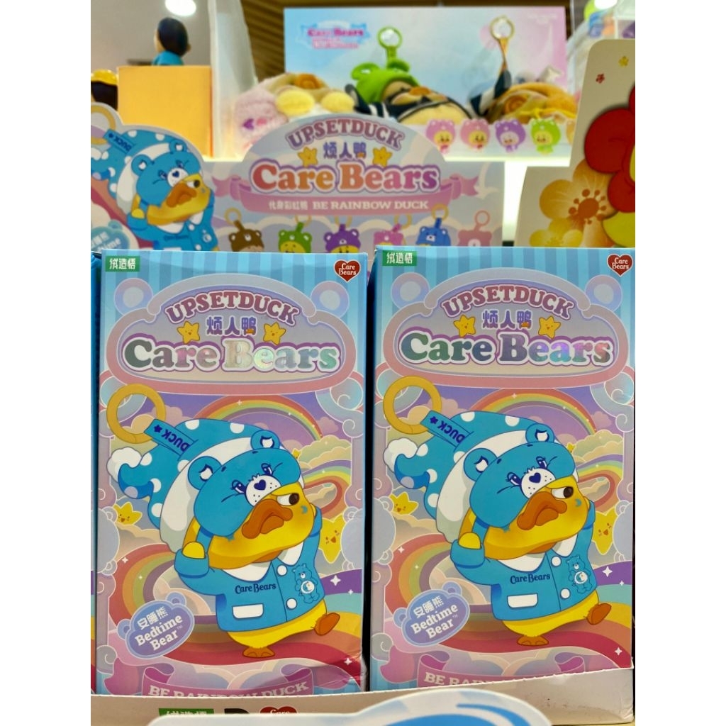 BNS HYPE Upsetduck x Care bears - Selected SHARE BEARS