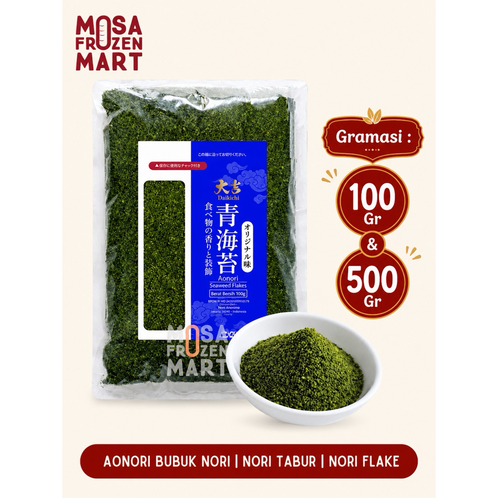 Aonori Seaweed Flakes | Nori Tabur