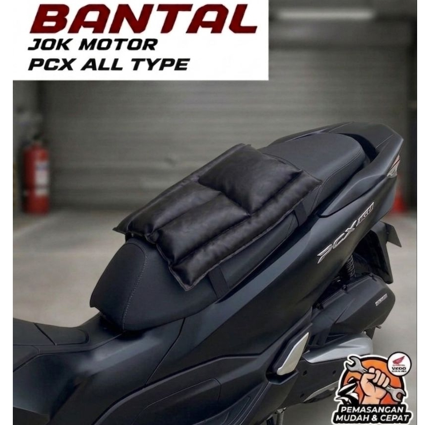 BANTAL JOK MOTOR PCX ALL TYPE - SOLUSI BERKENDARA NYAMAN & ANTI PEGAL