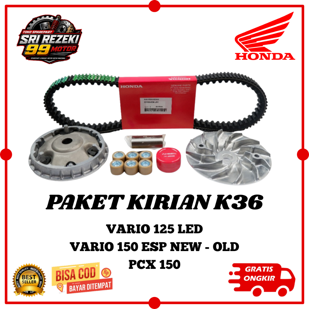 Paket Kirian Vario 125 New / Vario 150 Old - Vanbelt Vario 150 - K36