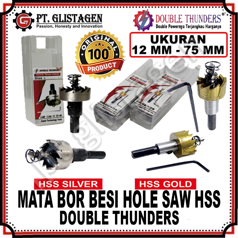 Mata Bor Besi HoleSaw HSS Mata Bor Pelubang Hole Saw HoleSaw Besi HSS Mata Bor HSS ( UKURAN LENGKAP 
