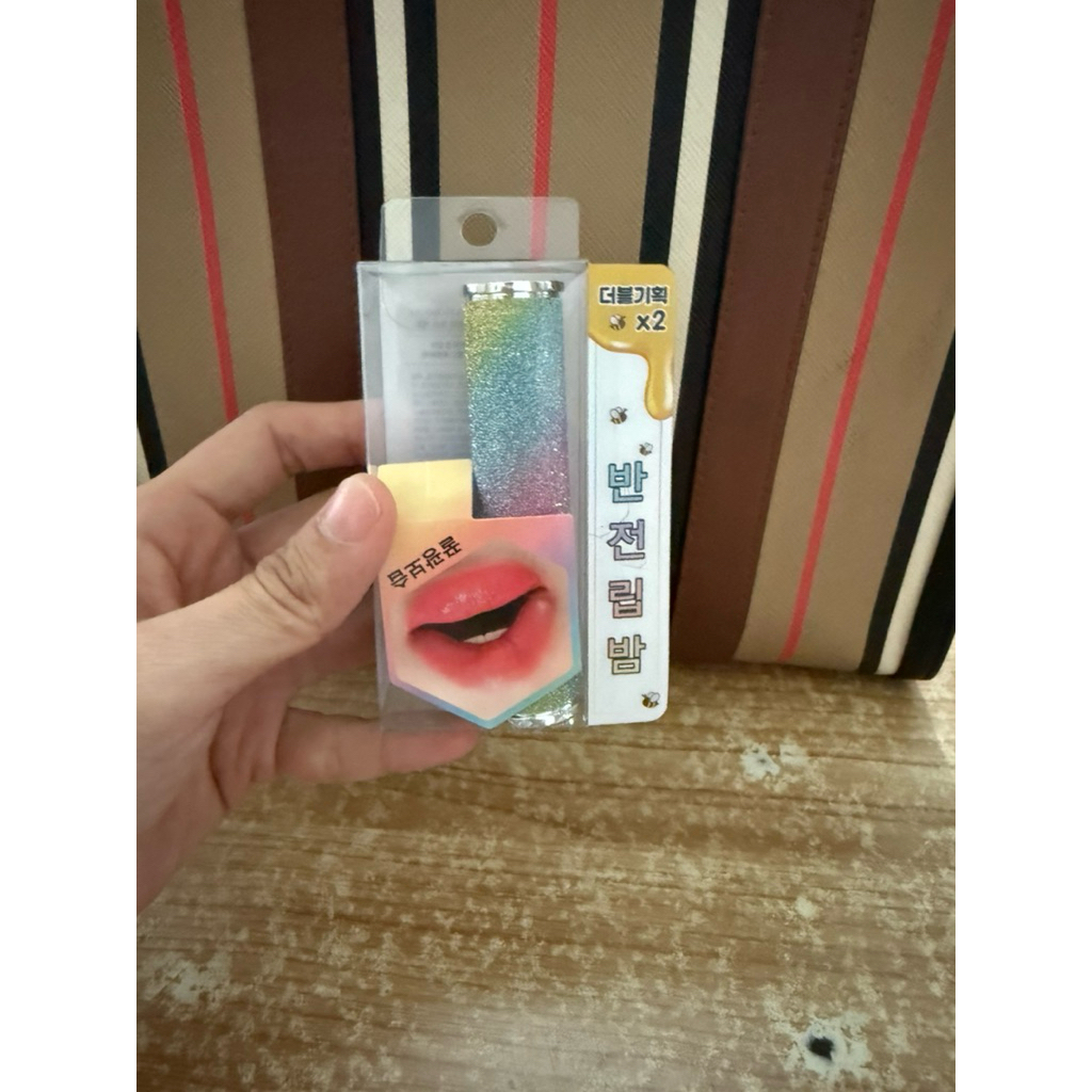 YNM lip balm