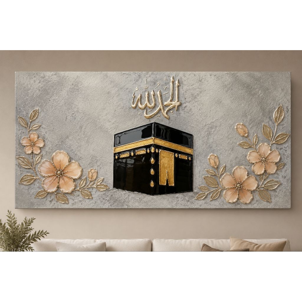 Lukisan Dinding Ka’bah Besar 3D | Hiasan Rumah Islami Aesthetic