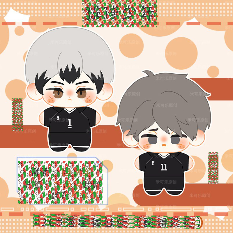 10 Boneka Osamu Miya Doll Shinsuke Kita Doll Haikyuu Doll 88