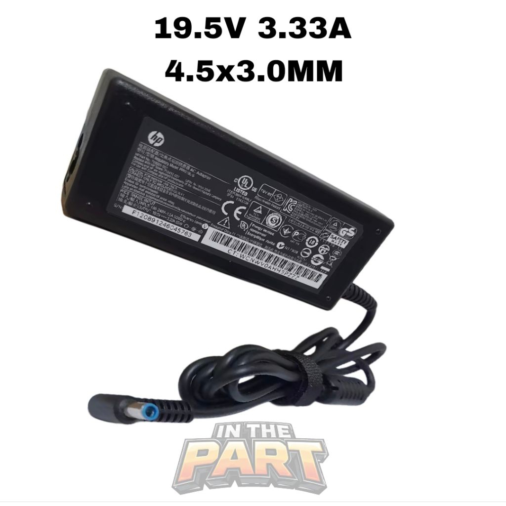 Adaptor charger HP 19.5 3.33A pin blue colokan biru