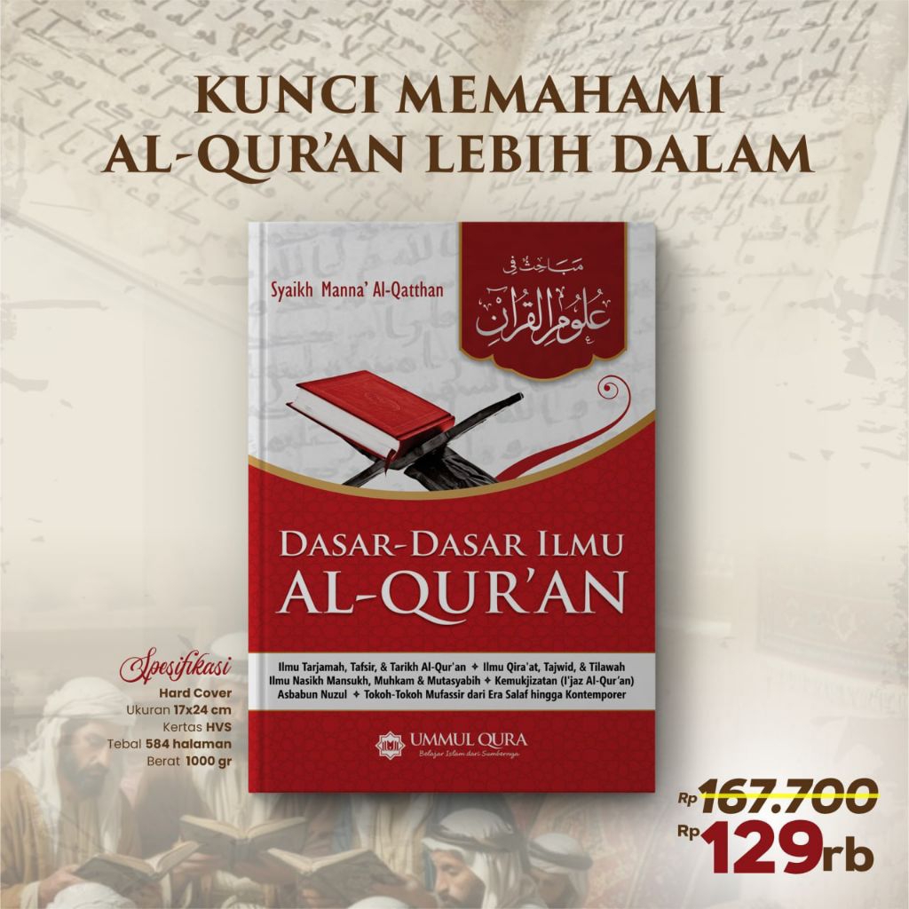UMMUL QURA - Dasar-Dasar ilmu Alqur'an - ilmu terjemah, tafsir dan tarikh, ilmu qiroat, tajwid dan t