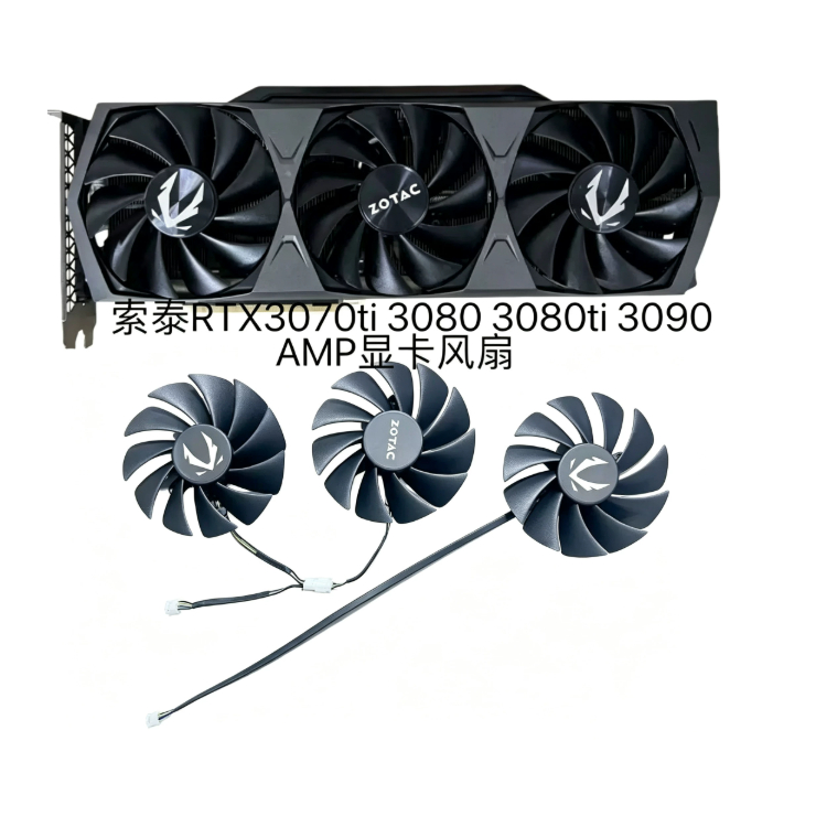 KIPAS BARU ZOTAC AMP RTX 3070TI 3080 3080TI 3090