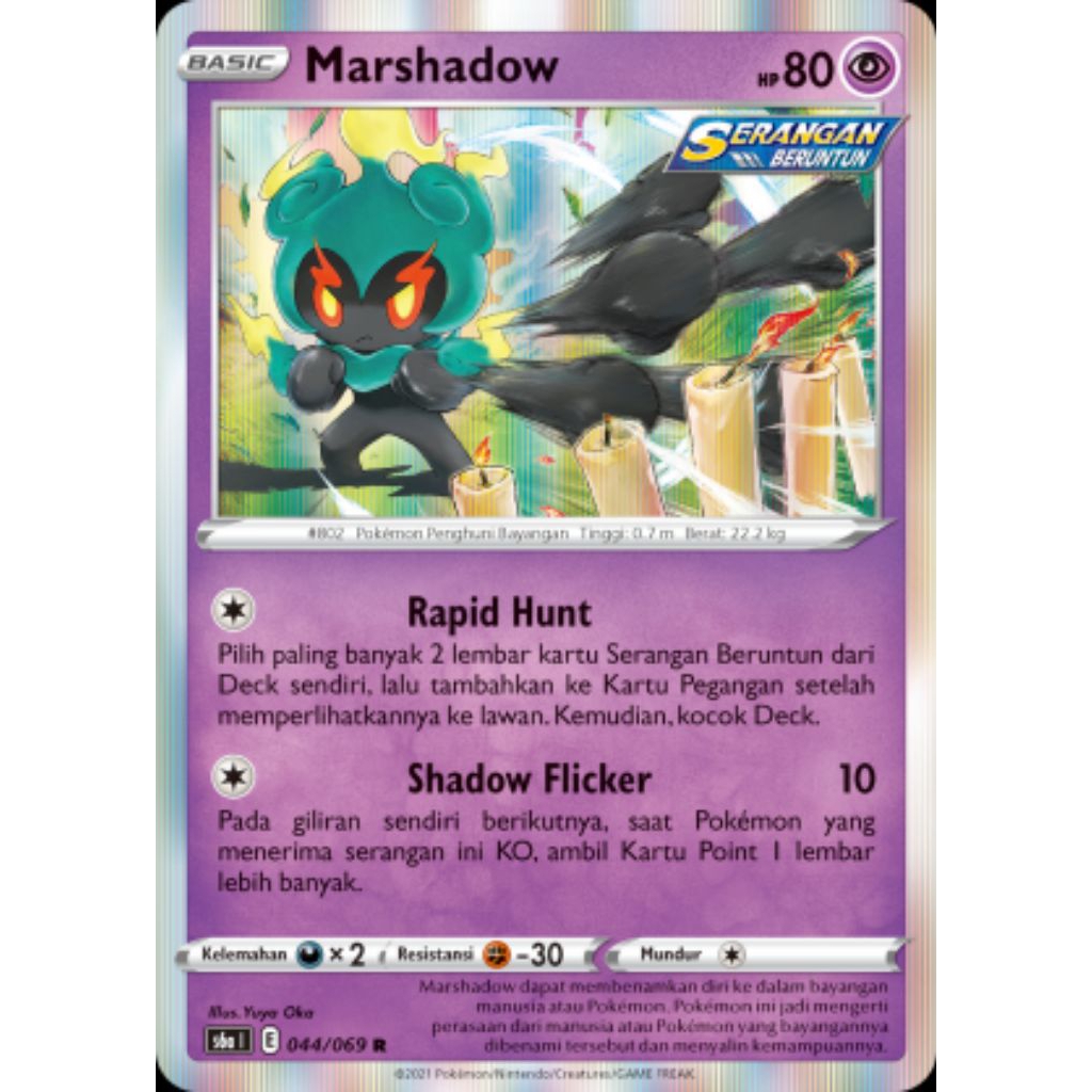 Marshadow voil para eevee pahlawan s6a 44/69 R kartu pokemon tcg ori
