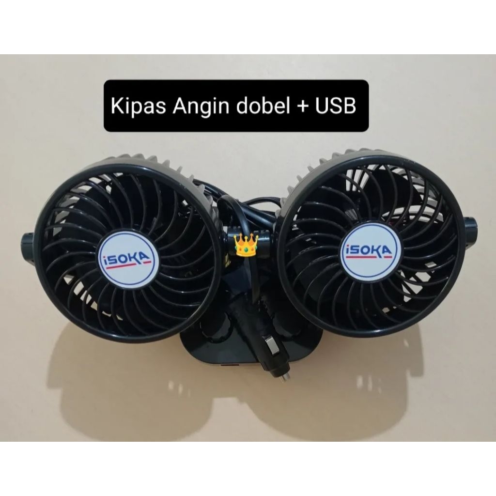 kipas angin mobil dobel bulat 12v + USB / kipas angin dashboard mobil 12v / kipas angin mobil + USB