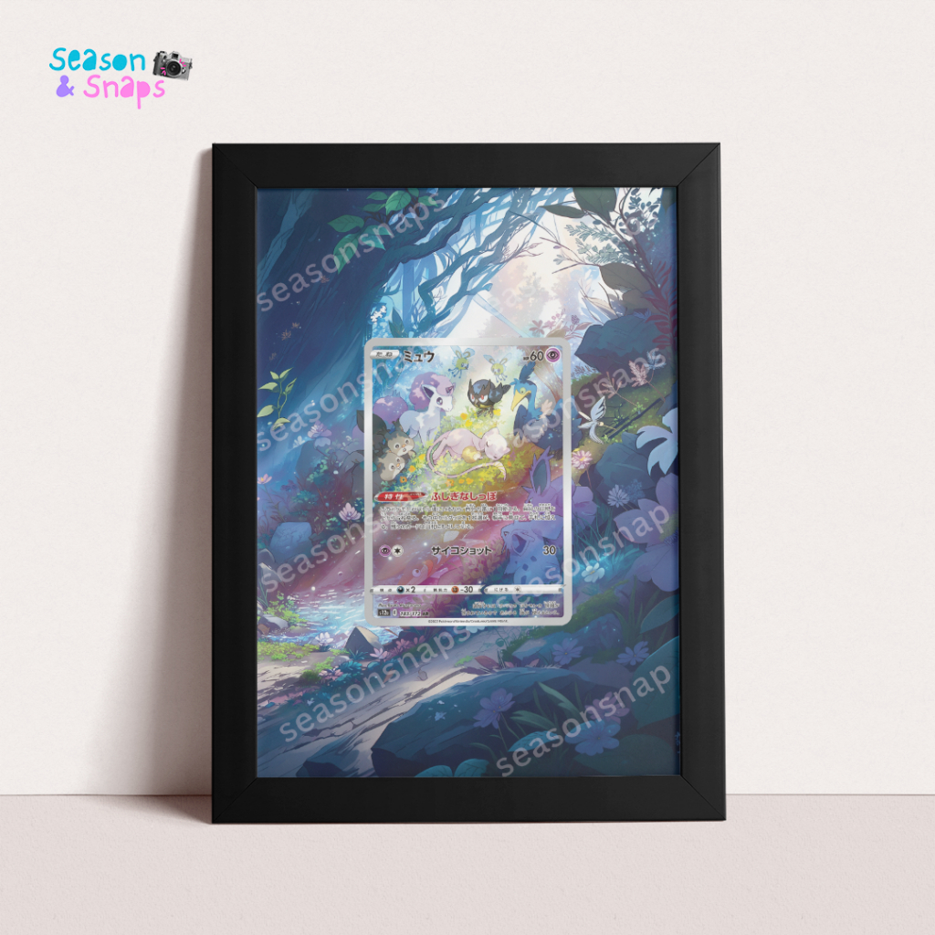 SEASONSNAPS Pokemon TCG Extended Art Frame - Mew AR (VSTAR Universe)