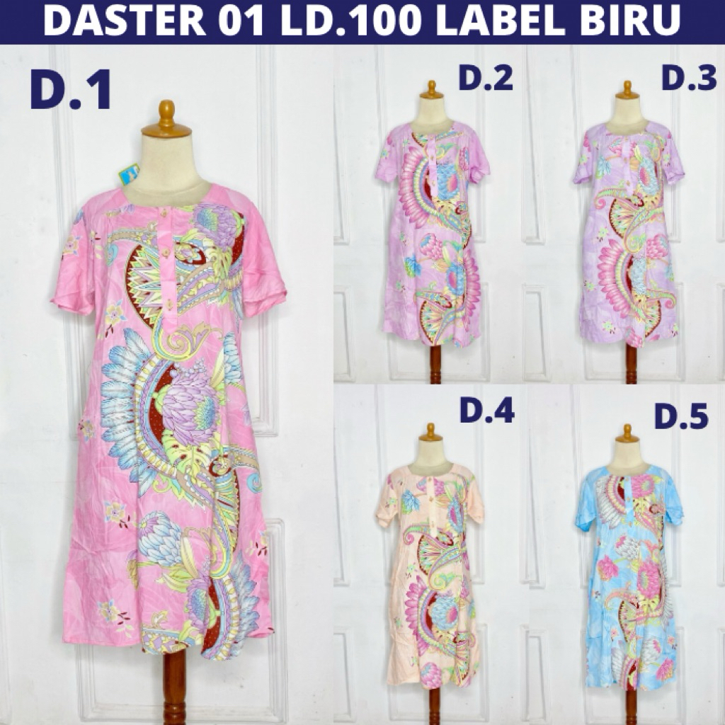 Daster Kencana Ungu 01 | Label Biru | LD 100 | Kencana Ungu Asli