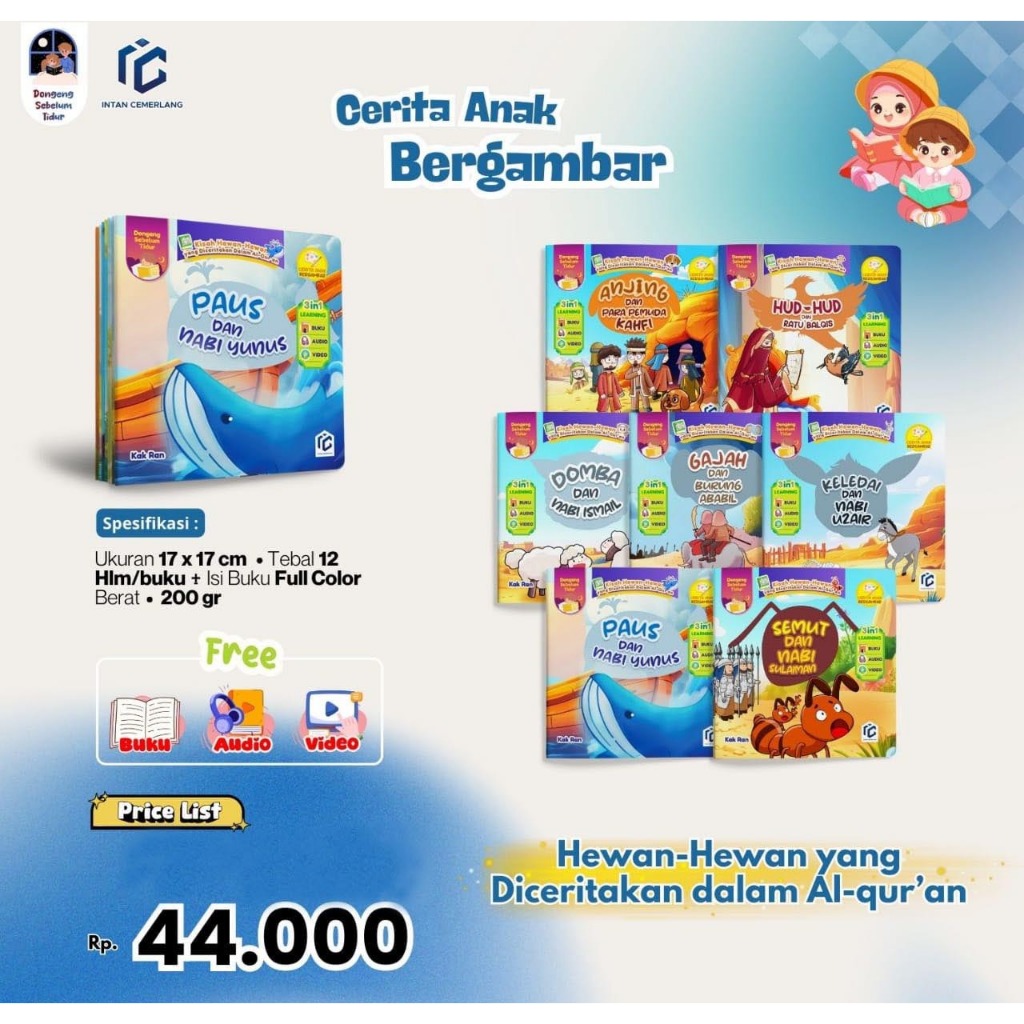 Foto Kisah Hewan yang Diceritakan dalam Al-Qur'an Dongeng Sebelum tidur + Audio Video - Intan Cemerlang