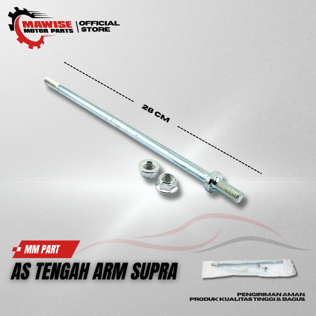 AS TENGAH ARM SUPRA - AS SWING ARM FORK GARPU TENGAH SUPRA X / FIT GRAND LEGENDA FIT LAMA