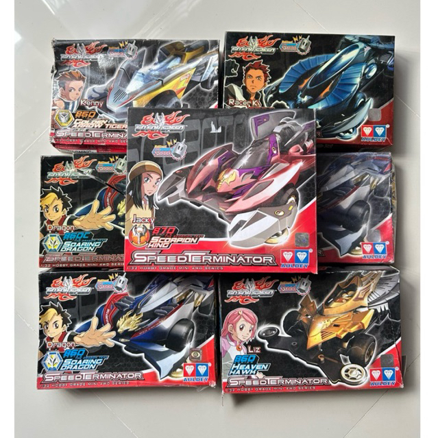 Tamiya auldey dragon team rare
