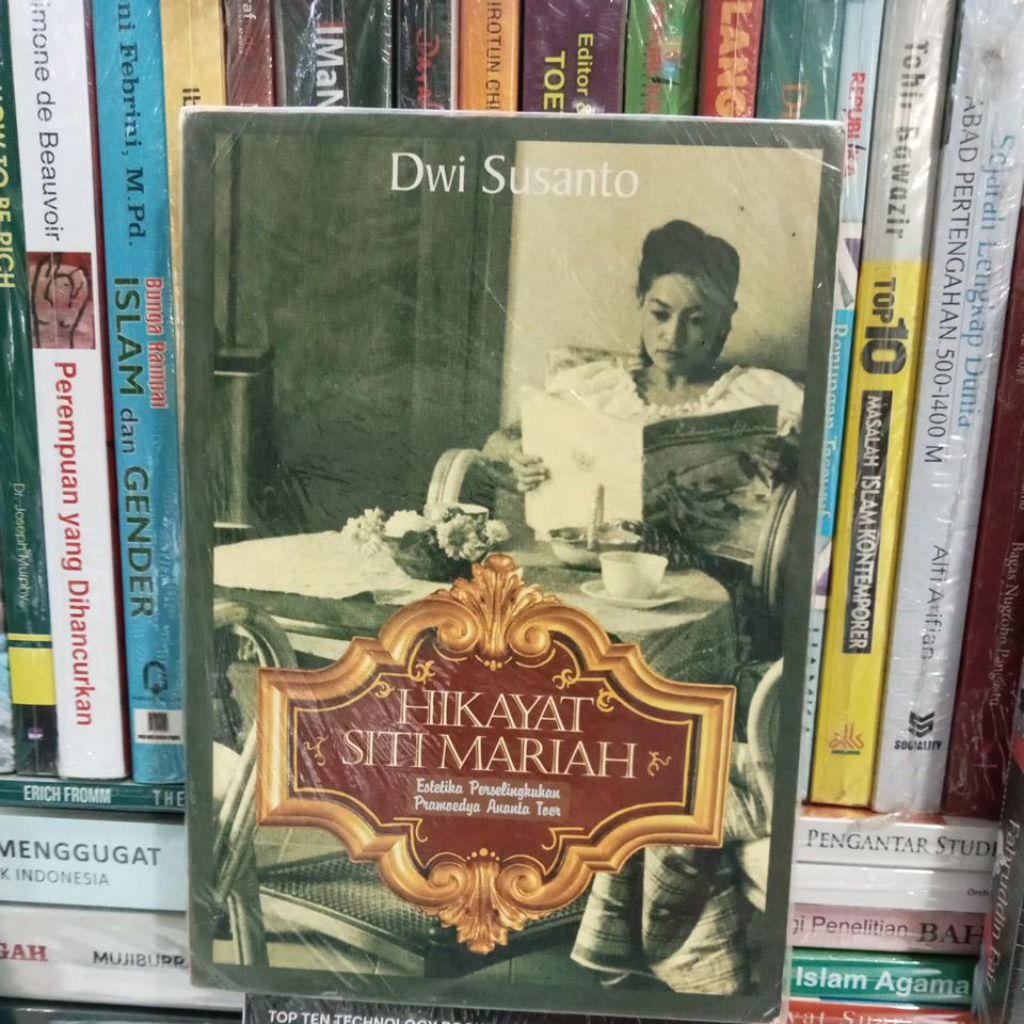 Hikayat Siti Mariah