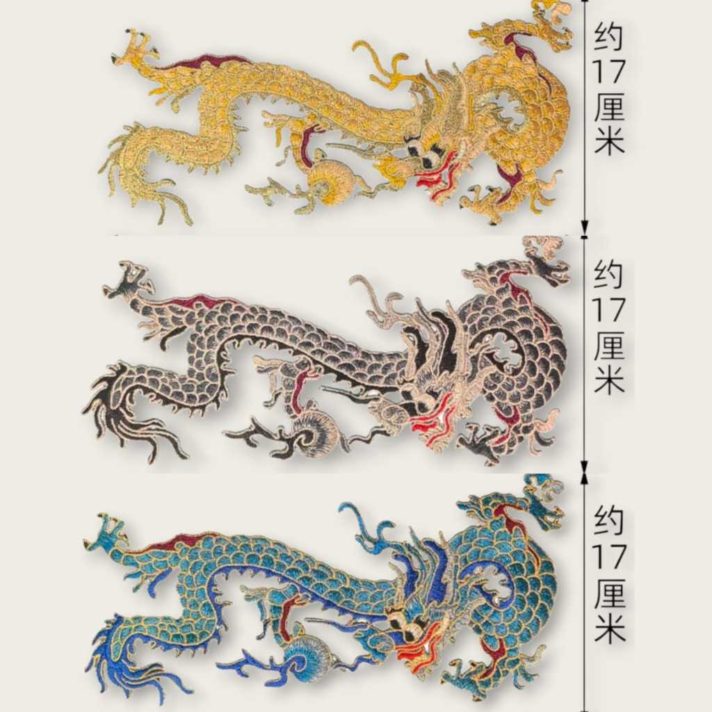 bordir naga, dragon embroidery, aplikasi bordir naga
