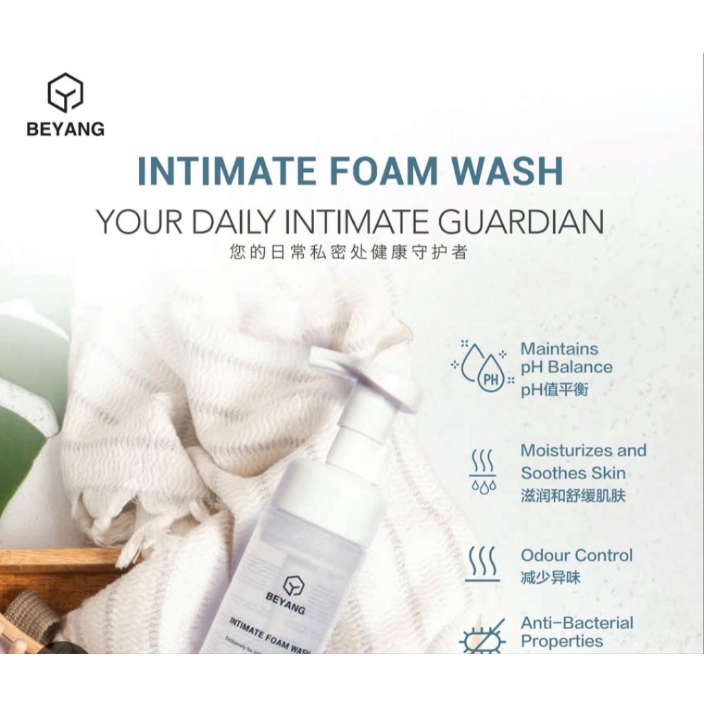 Beyang Intimate Foam Wash sabun Kewanitaan