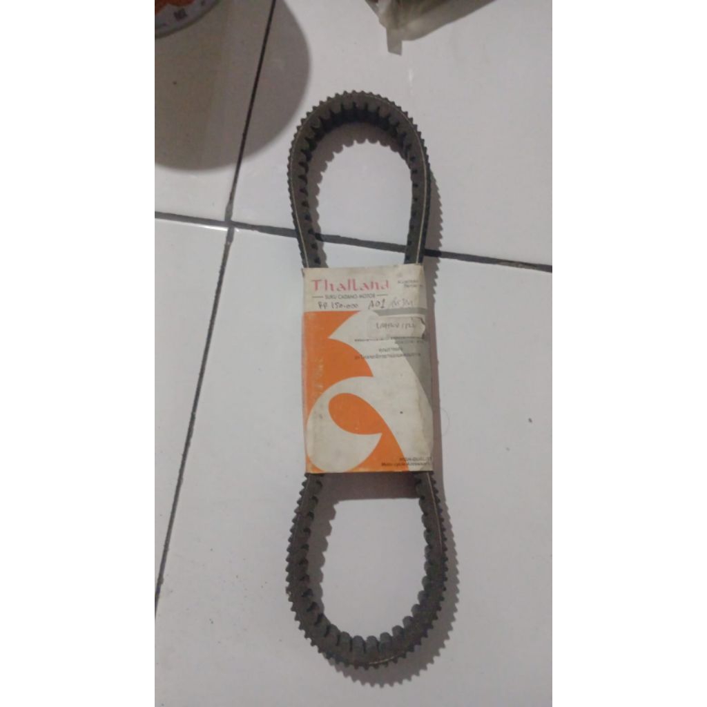V-Belt vanbel Linden only Vario 125LED VARIO 150