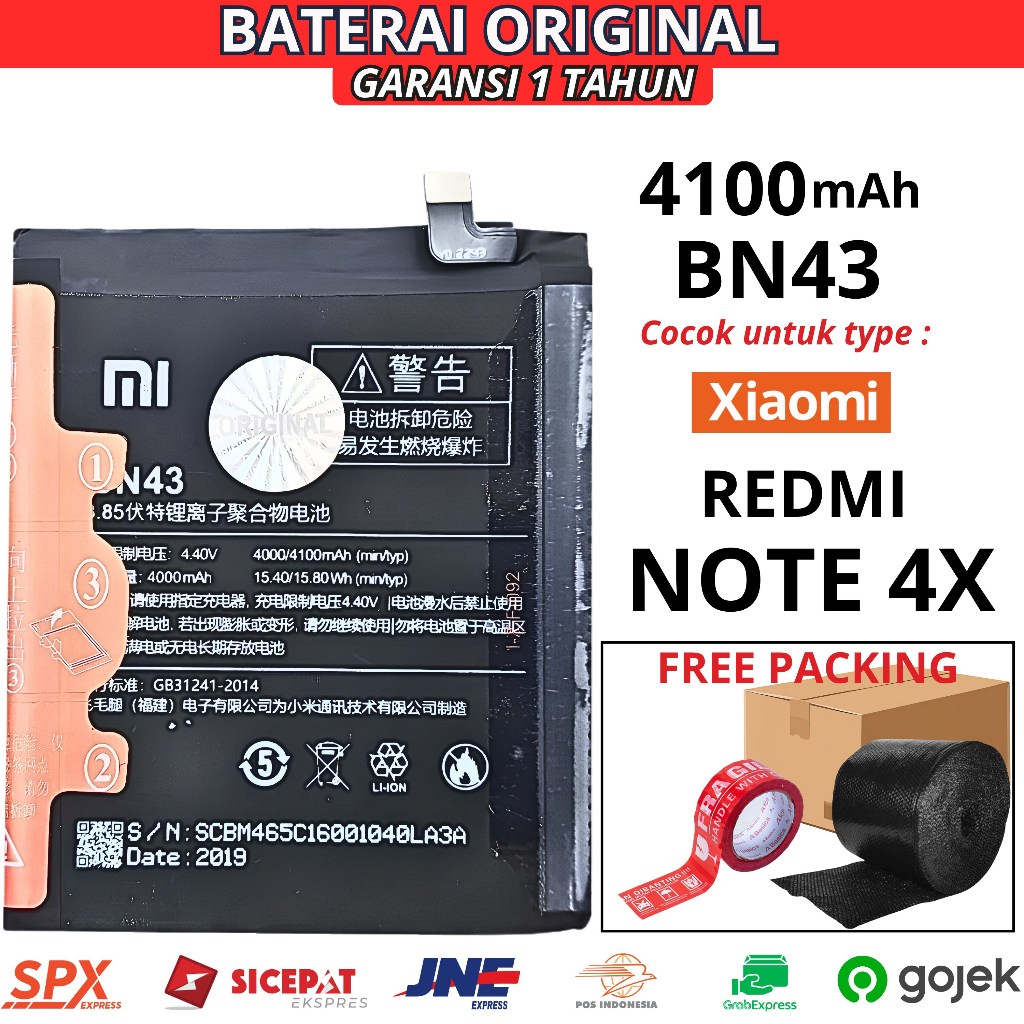 BATERAI XIAOMI REDMI NOTE 4X / BATERAI XIAOMI BN43
