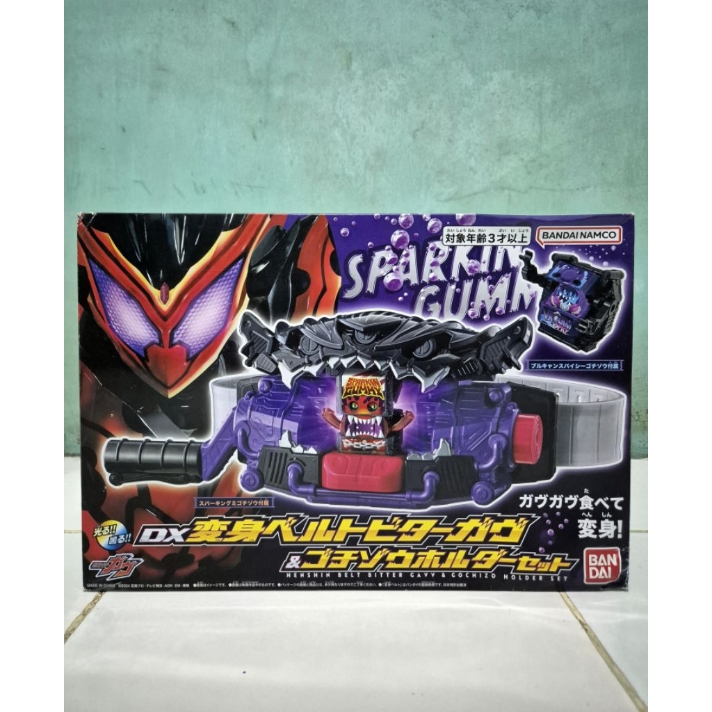 DX Henshin belt bitter gavv