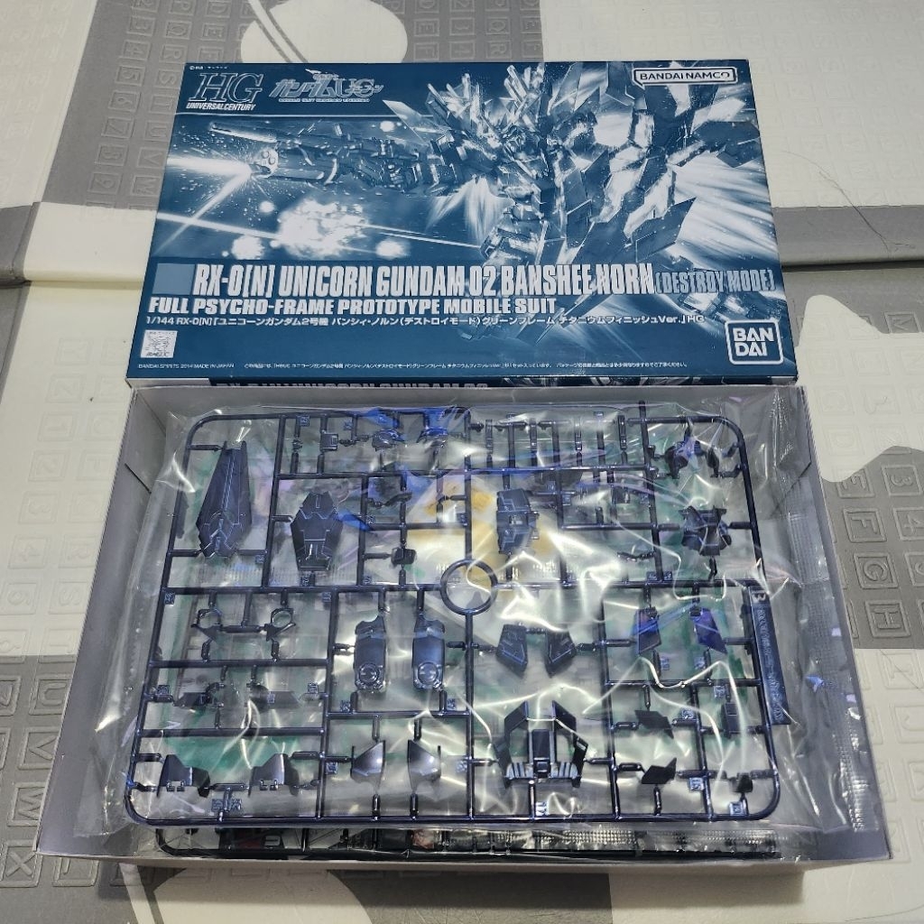 HG Unicorn Gundam 02 Banshee Norn Titanium Finish Bandai