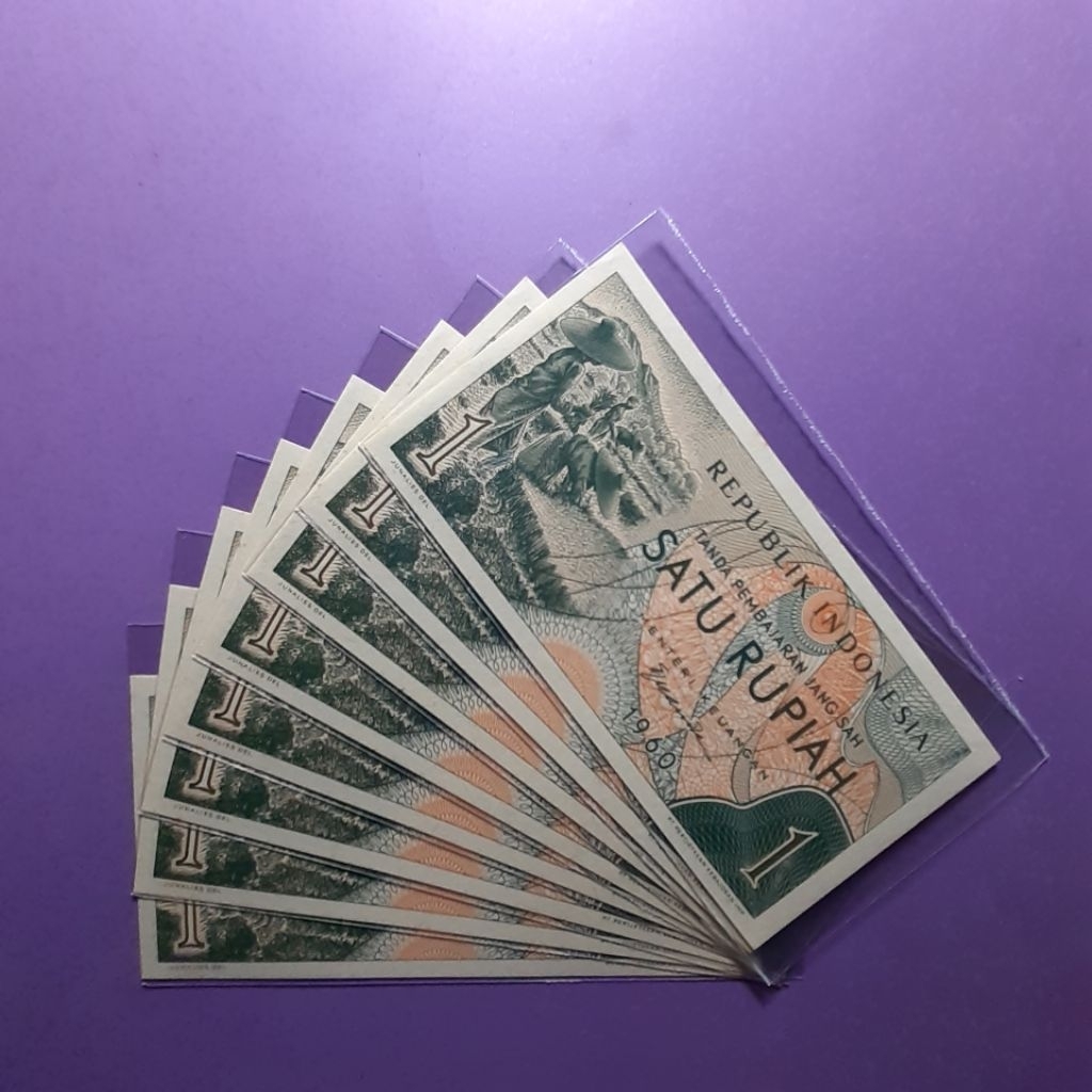 Uang 1 rupiah seri pertanian 1960