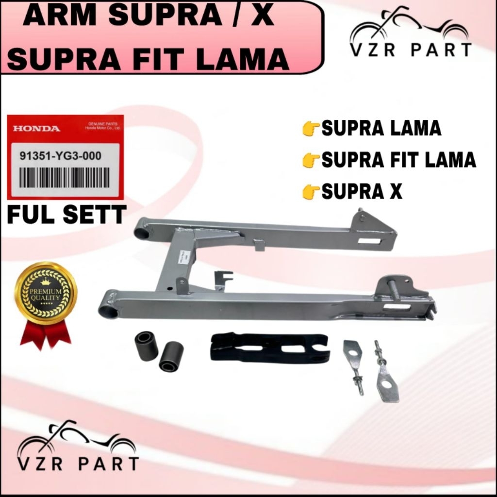 Swing Arm Honda Supra X Lama Supra Fit Lama