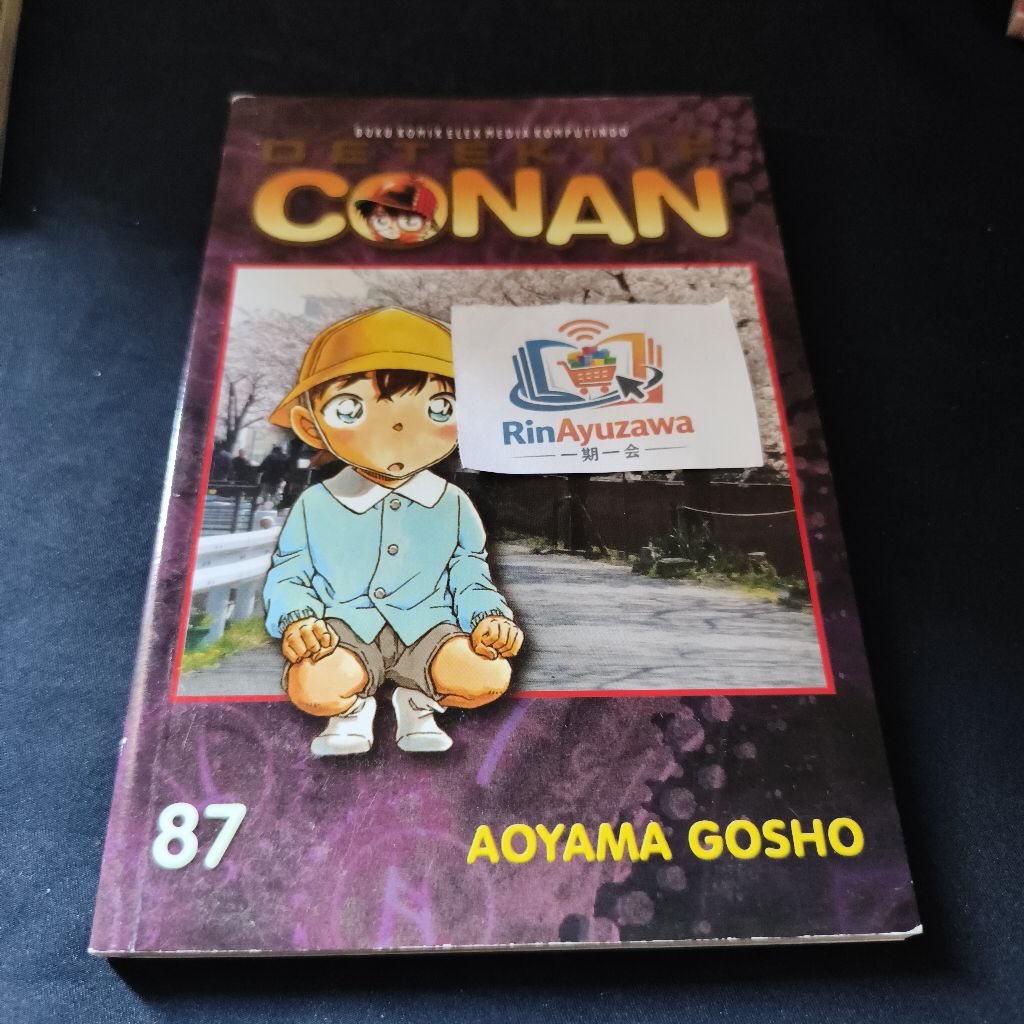 Komik Detektif Conan 87 by Aoyama Gosho ( Komik Cabutan )