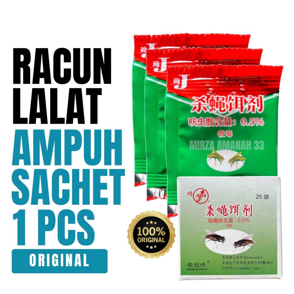 Racun Lalat Zhang Pei Zhen Obat Pembasmi Lalat Serbuk Usir Anti Laler ampuh