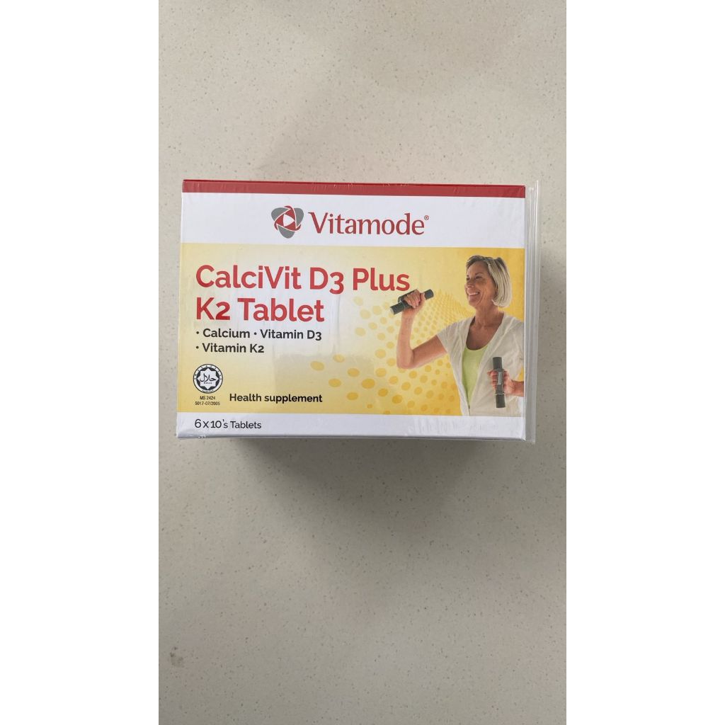 Jamin ORI VitaMode Calcivit D3 Plus Tablet  asli malaysia